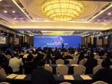 富怡快訊 | "2017年中國紡織企業(yè)家年會(huì)"在京召開,寶盈又獲殊榮