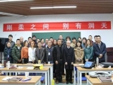 服裝模板和小工具專題培訓(xùn)班隆重開班，錯(cuò)過再等一年