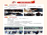 2023年上工富怡消防演練圓滿成功！
