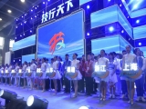 上工富怡作為首屆全國(guó)職業(yè)技能大賽設(shè)備設(shè)施支持單位，鼎力支持時(shí)裝技術(shù)（國(guó)賽精選）賽項(xiàng)！