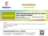 【海外展會】2025德國家紡展heimtextil火熱進行中！上工富怡期待您的蒞臨！