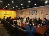熱烈歡迎中國服裝業(yè)企業(yè)家代表團(tuán)蒞臨富怡考察指導(dǎo)