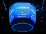 上工富怡作為設(shè)備設(shè)施支持單位全程助力中華人民共和國第二屆職業(yè)技能大賽時裝技術(shù)賽項!