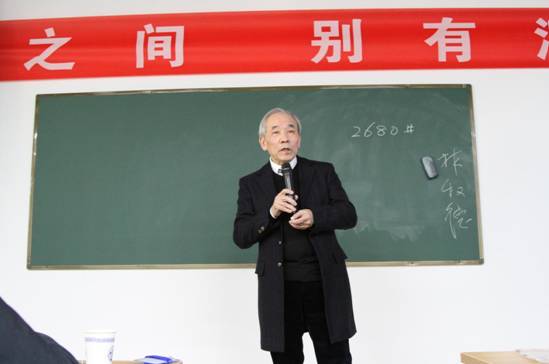 富怡快訊 | 隆重開班，錯過再等一年 