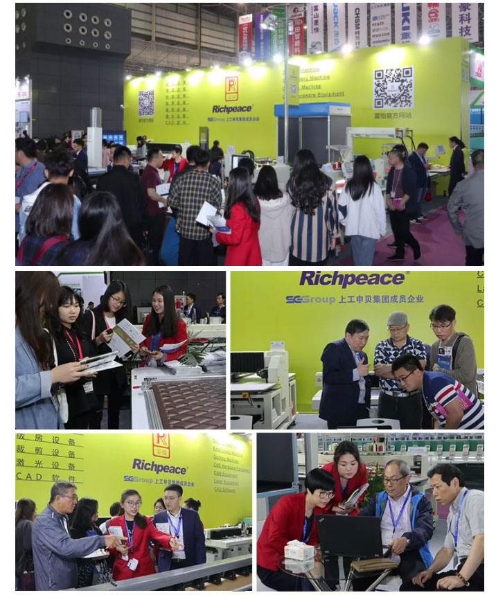 上工富怡強(qiáng)勢(shì)參加廣東三展，展位持續(xù)爆棚，簽單不斷!
