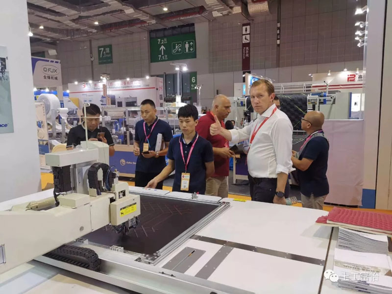 家具生產(chǎn)設備及木工機械展覽會3.jpg