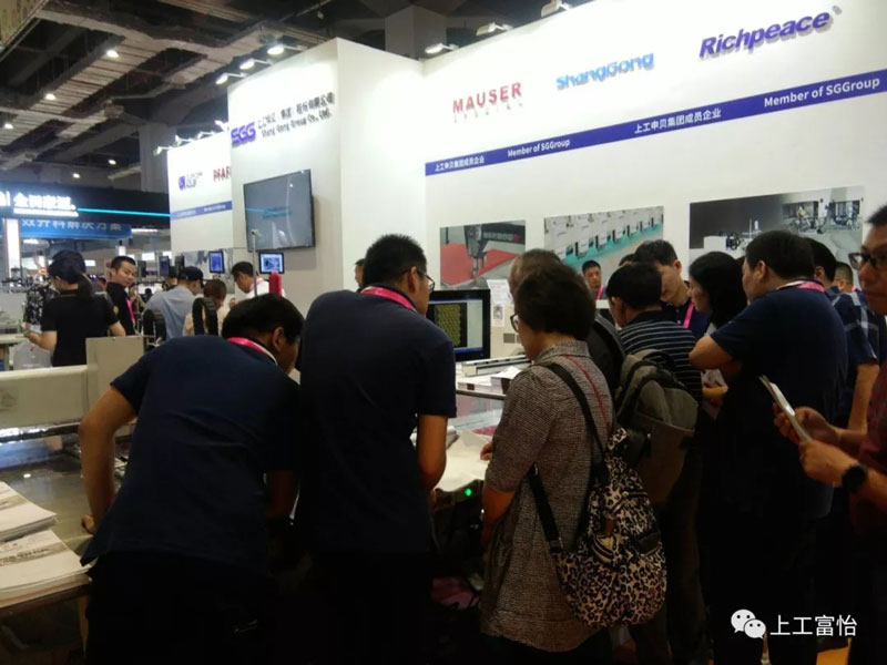 家具生產(chǎn)設備及木工機械展覽會4.jpg