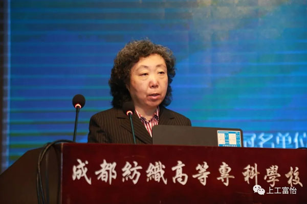 中國紡織工業(yè)聯(lián)合會人力資源部主任、紡織行業(yè)職業(yè)技能鑒定指導(dǎo)中心主任孫曉音致開幕詞.jpg