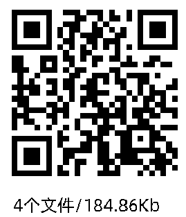 同心抗疫|醫(yī)用防護(hù)服樣板文件名費下載，直接使用