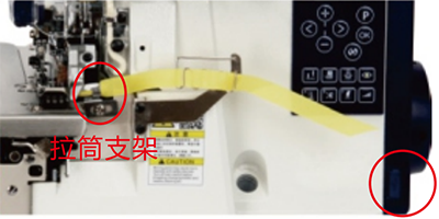 富怡超高速步進(jìn)電腦六線毛巾機(jī)(三線，四線，五線均可選配)